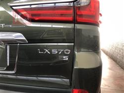 لكزس LX